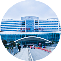 成都市第七人民医院医疗联合体成员单位