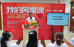 原北京同仁医院王振刚教授